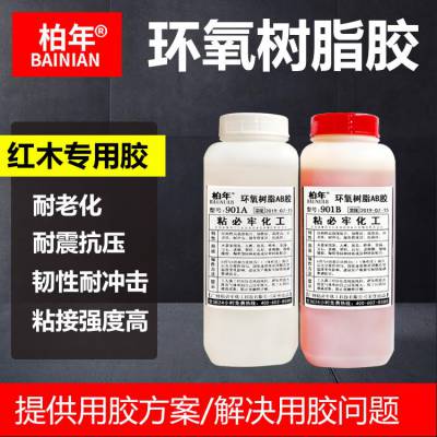 價(jià)格 廠家 中國供應(yīng)商