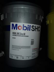 美孚食品級(jí)潤滑油150抗磨液壓油 為機(jī)械注入安全與效率的守護(hù)者